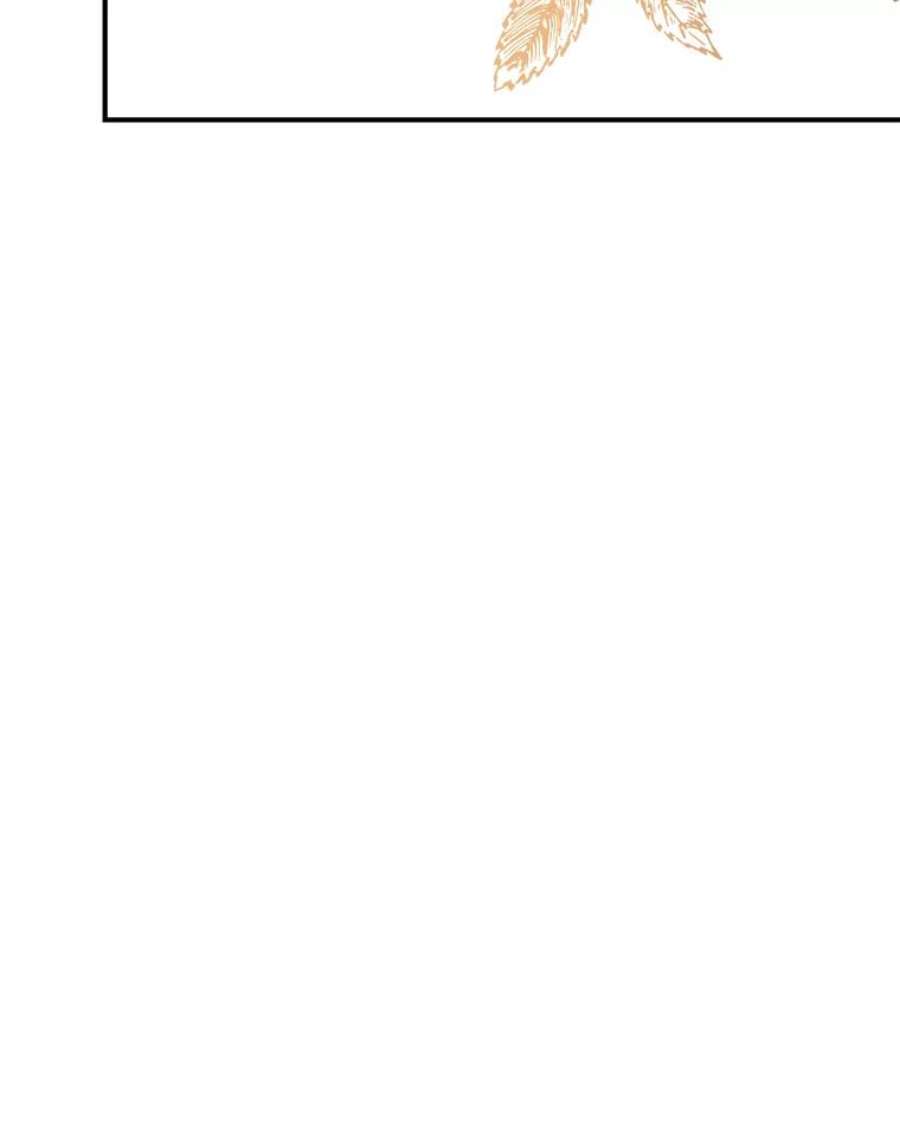 我们能成为家人吗40.收到礼物