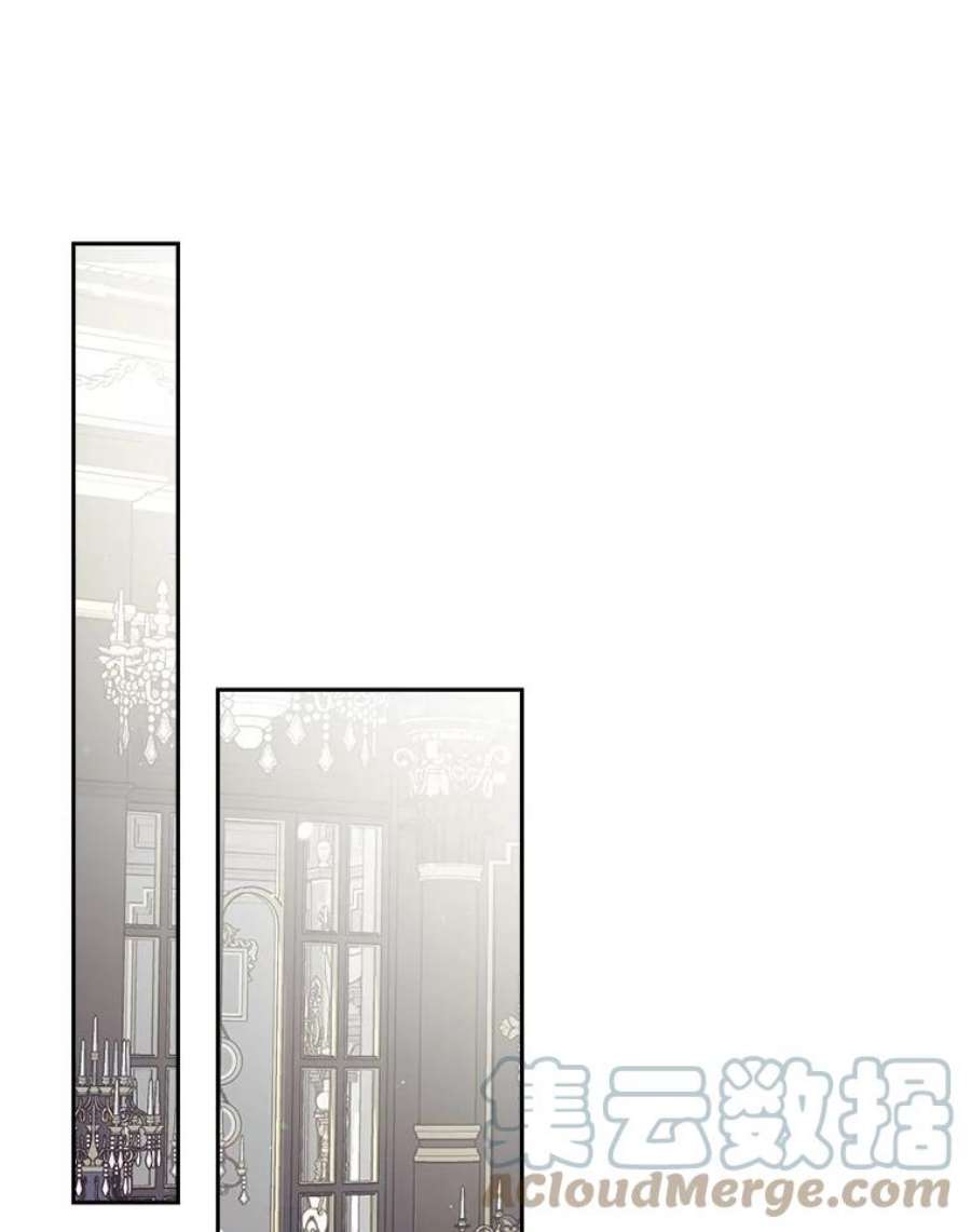 我们能成为家人吗40.收到礼物