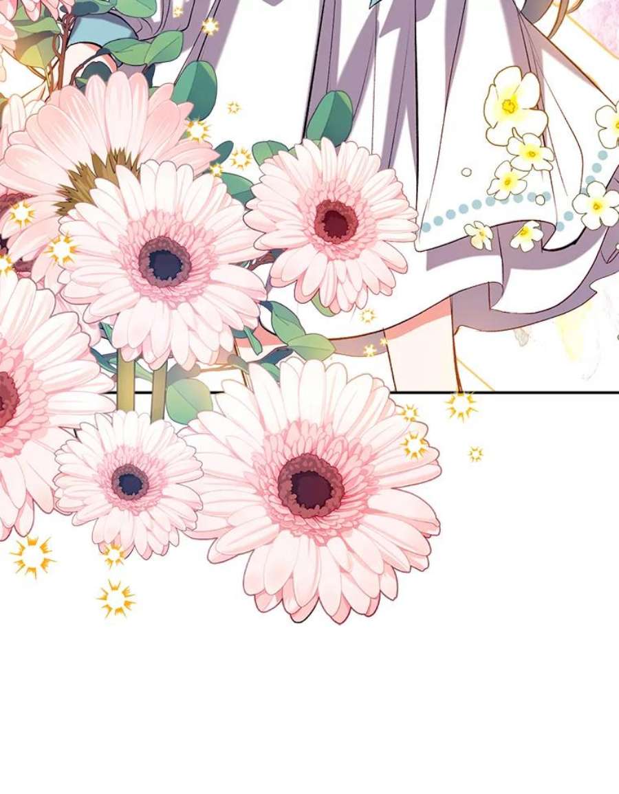 我们能成为家人吗40.收到礼物