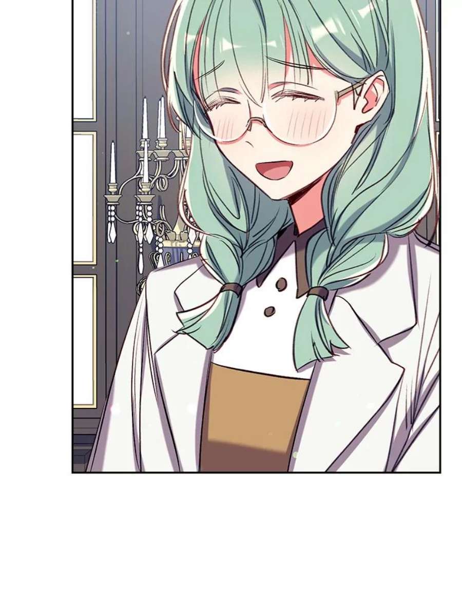 我们能成为家人吗40.收到礼物