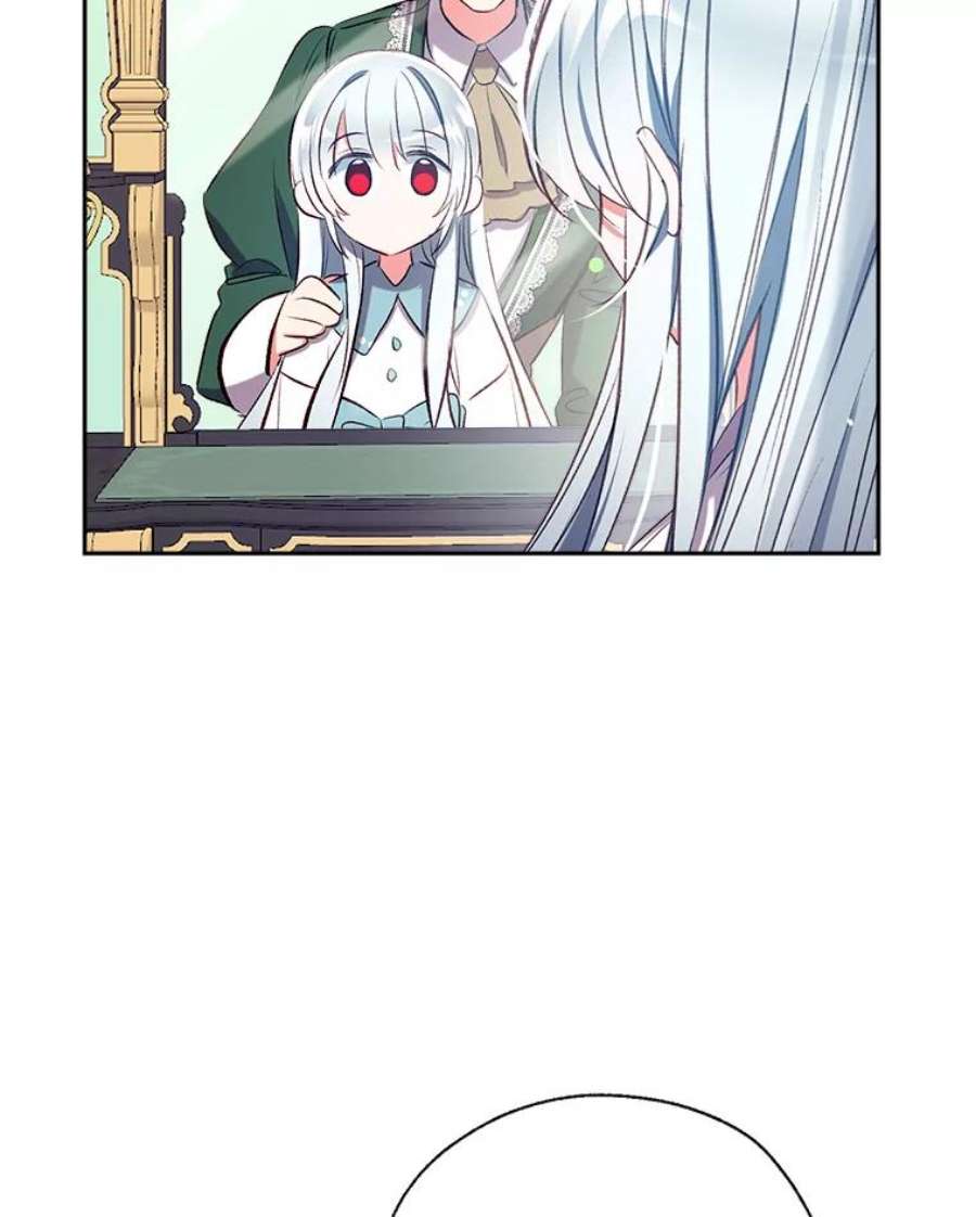 我们能成为家人吗40.收到礼物