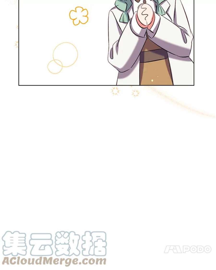 我们能成为家人吗40.收到礼物