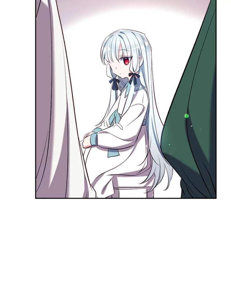 我们能成为家人吗40.收到礼物