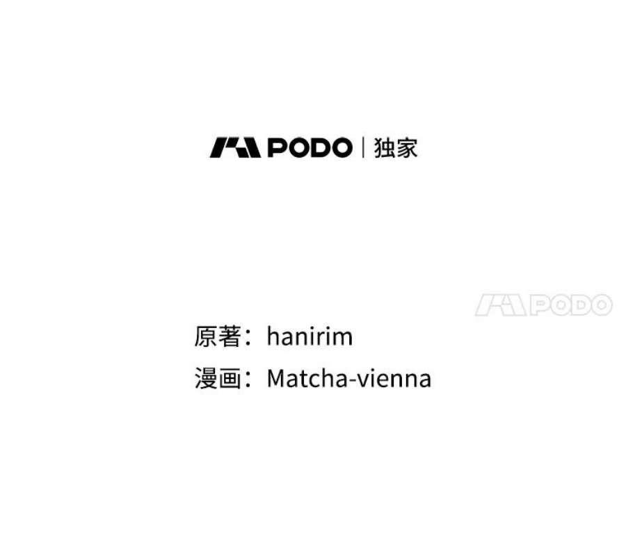 我们能成为家人吗41.再次送信