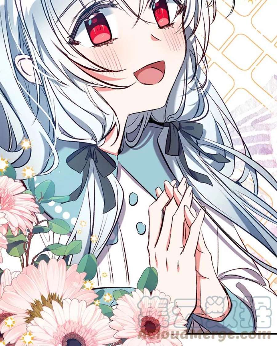 我们能成为家人吗41.再次送信