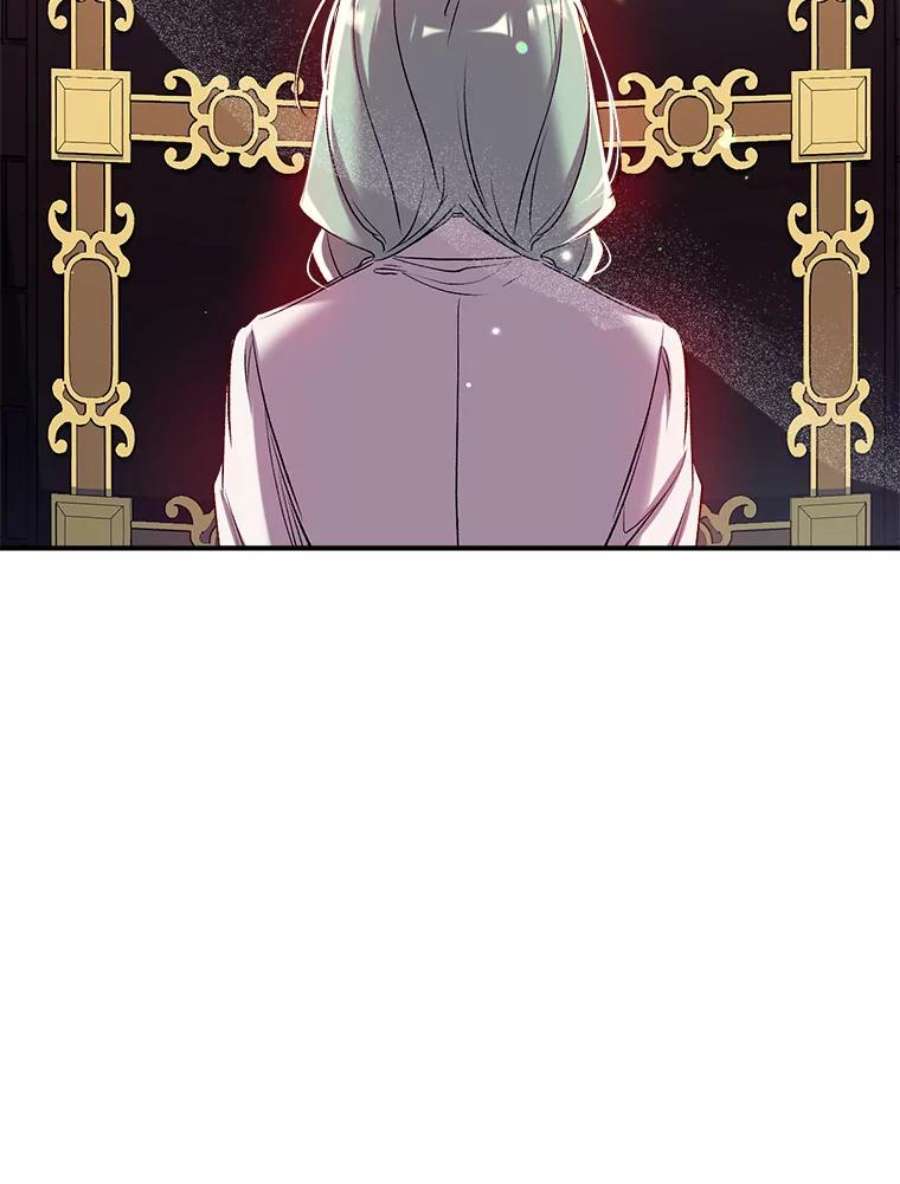 我们能成为家人吗41.再次送信