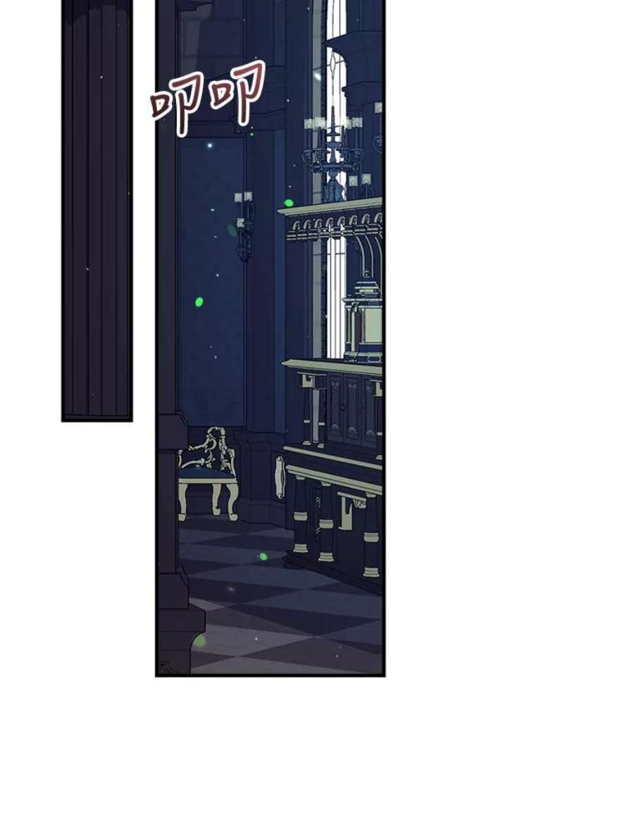 我们能成为家人吗41.再次送信