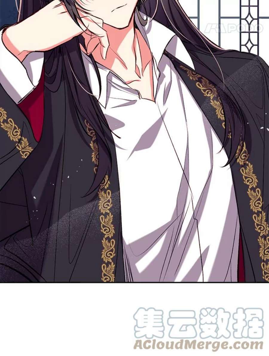 我们能成为家人吗41.再次送信