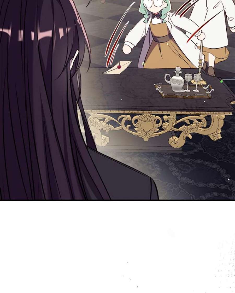 我们能成为家人吗41.再次送信