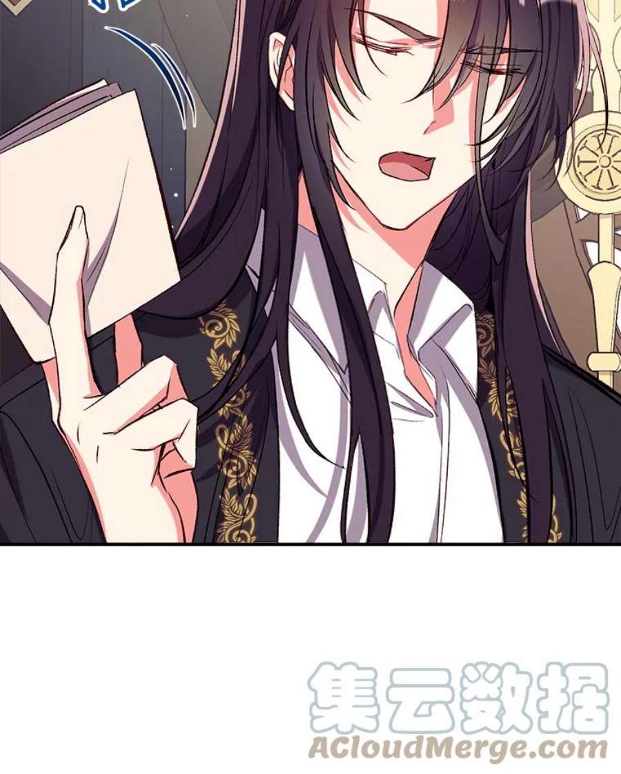 我们能成为家人吗41.再次送信