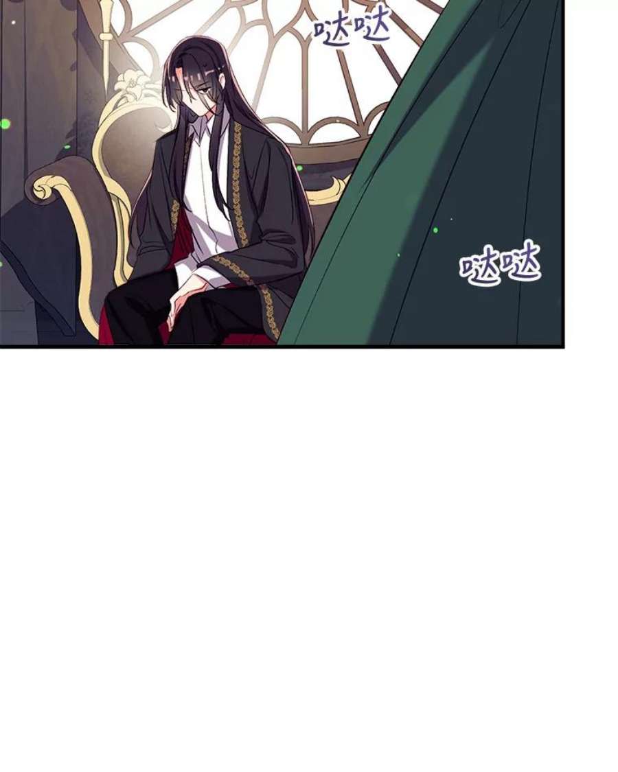 我们能成为家人吗41.再次送信