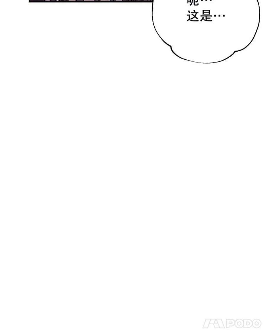 我们能成为家人吗41.再次送信