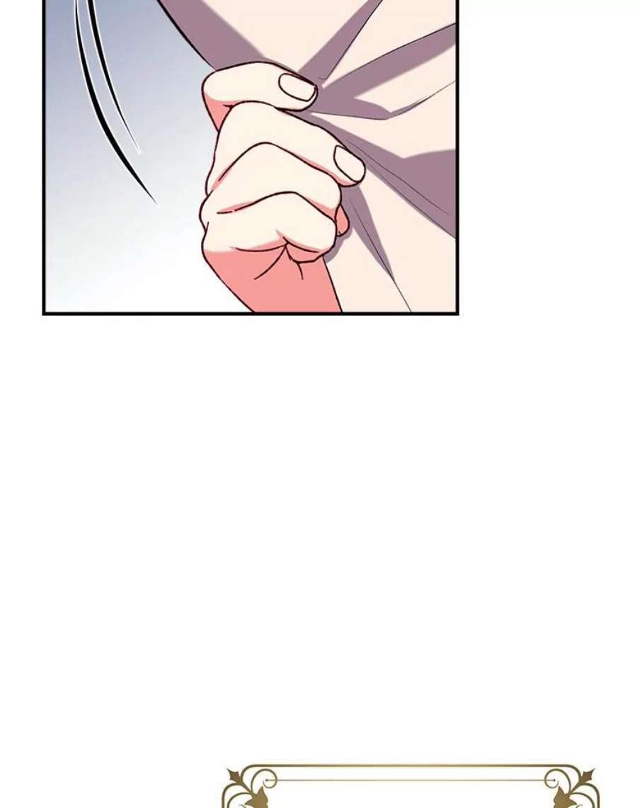 我们能成为家人吗41.再次送信