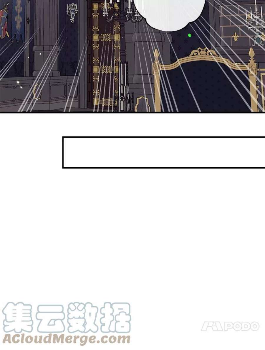 我们能成为家人吗41.再次送信