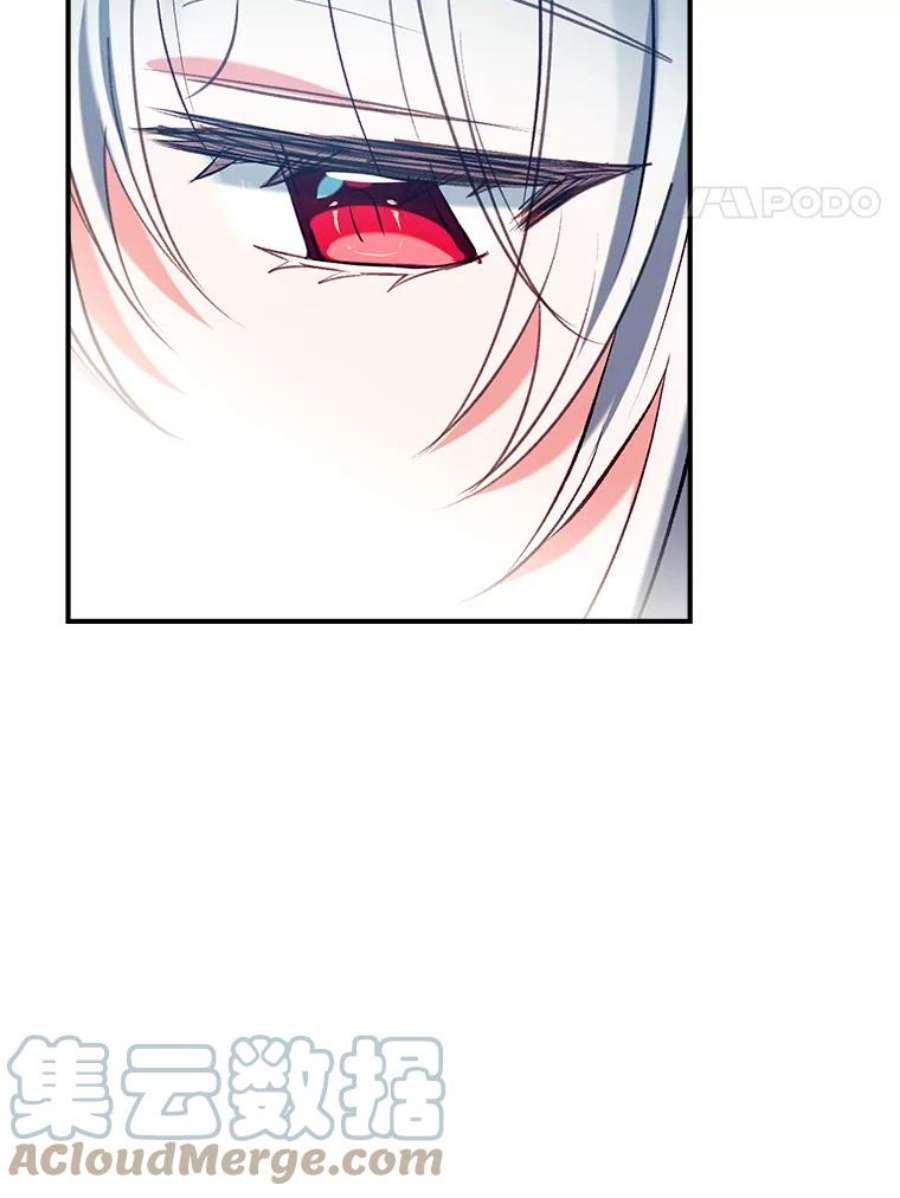 我们能成为家人吗41.再次送信