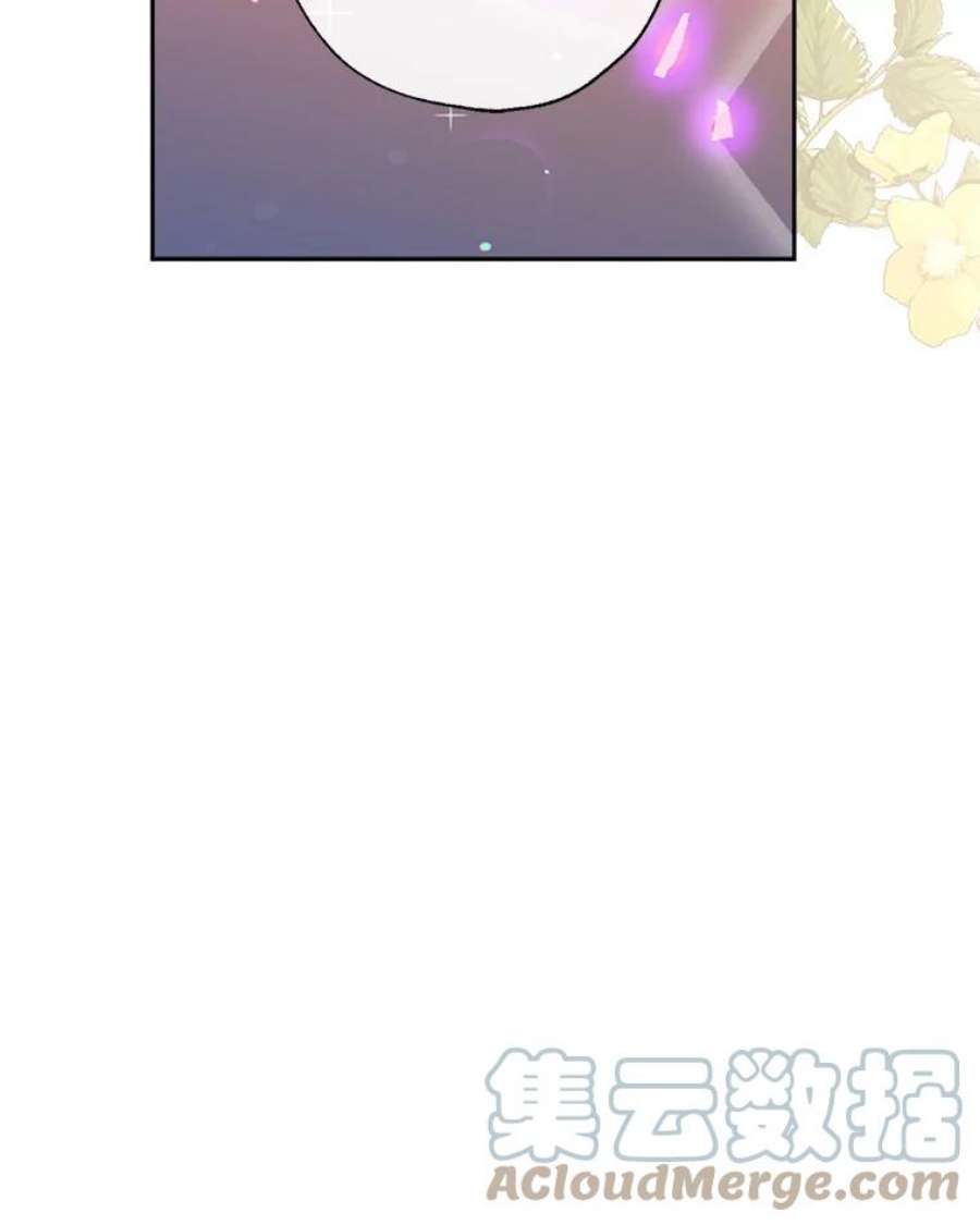 我们能成为家人吗42.成为理发师