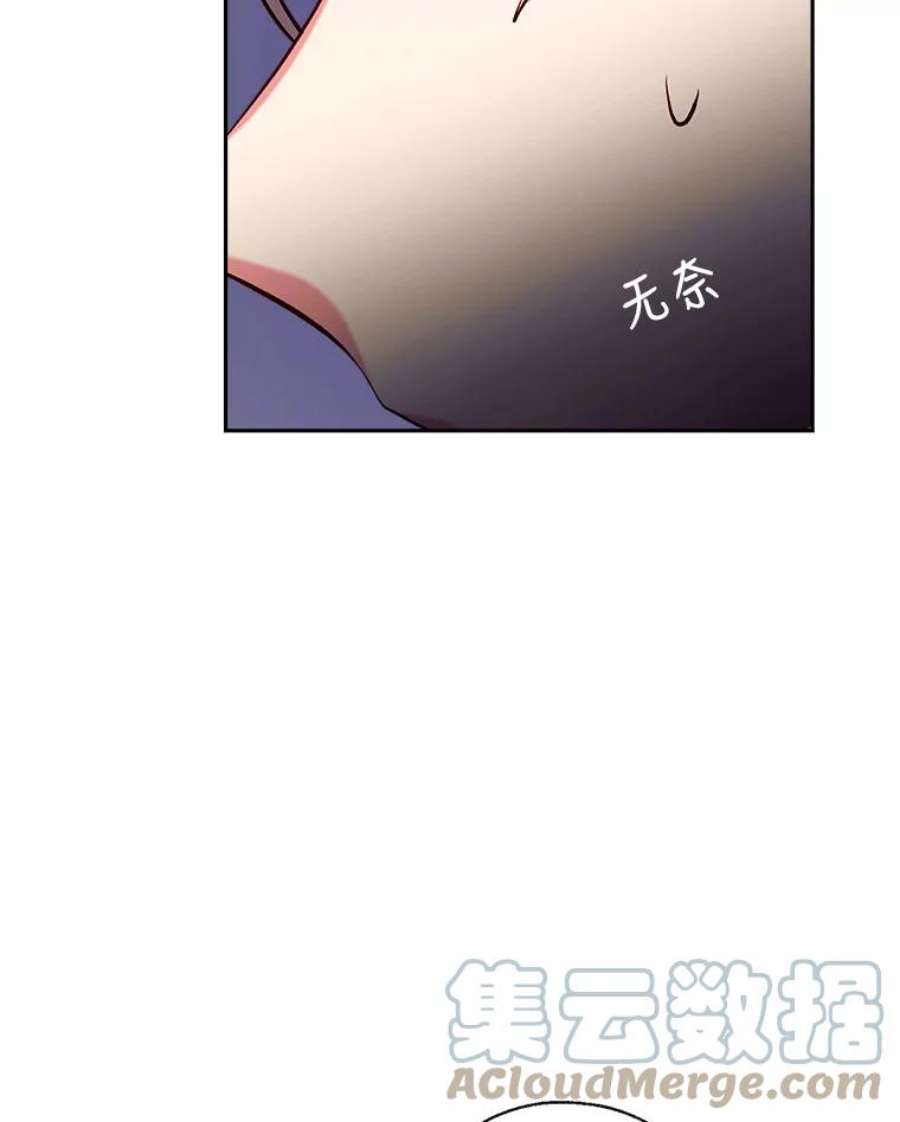 我们能成为家人吗42.成为理发师