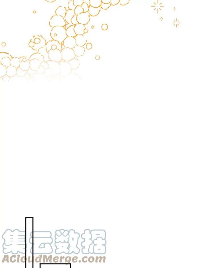 我们能成为家人吗42.成为理发师