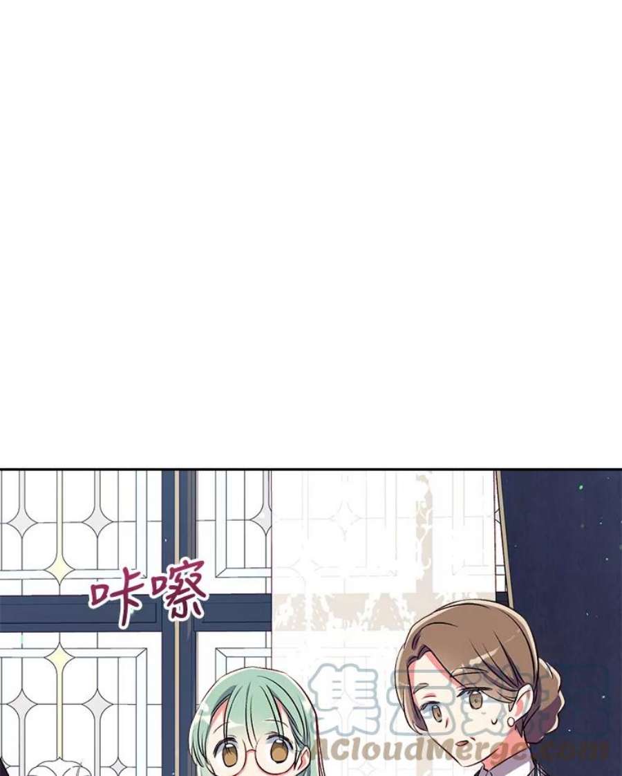 我们能成为家人吗42.成为理发师