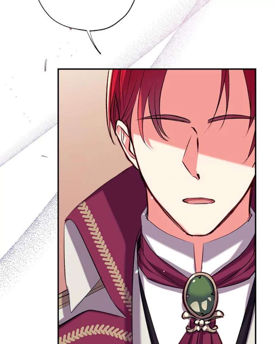 我们能成为家人吗43.暴风前的宁静