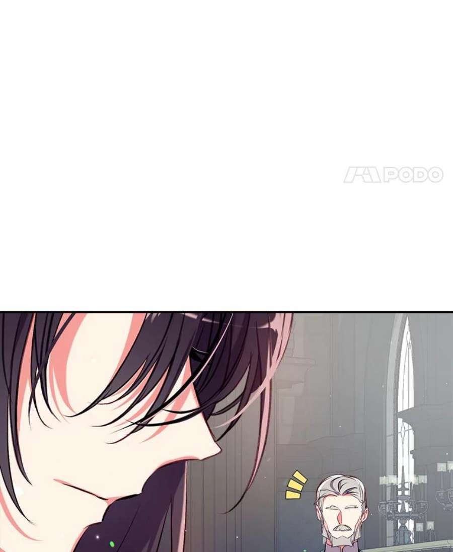 我们能成为家人吗43.暴风前的宁静