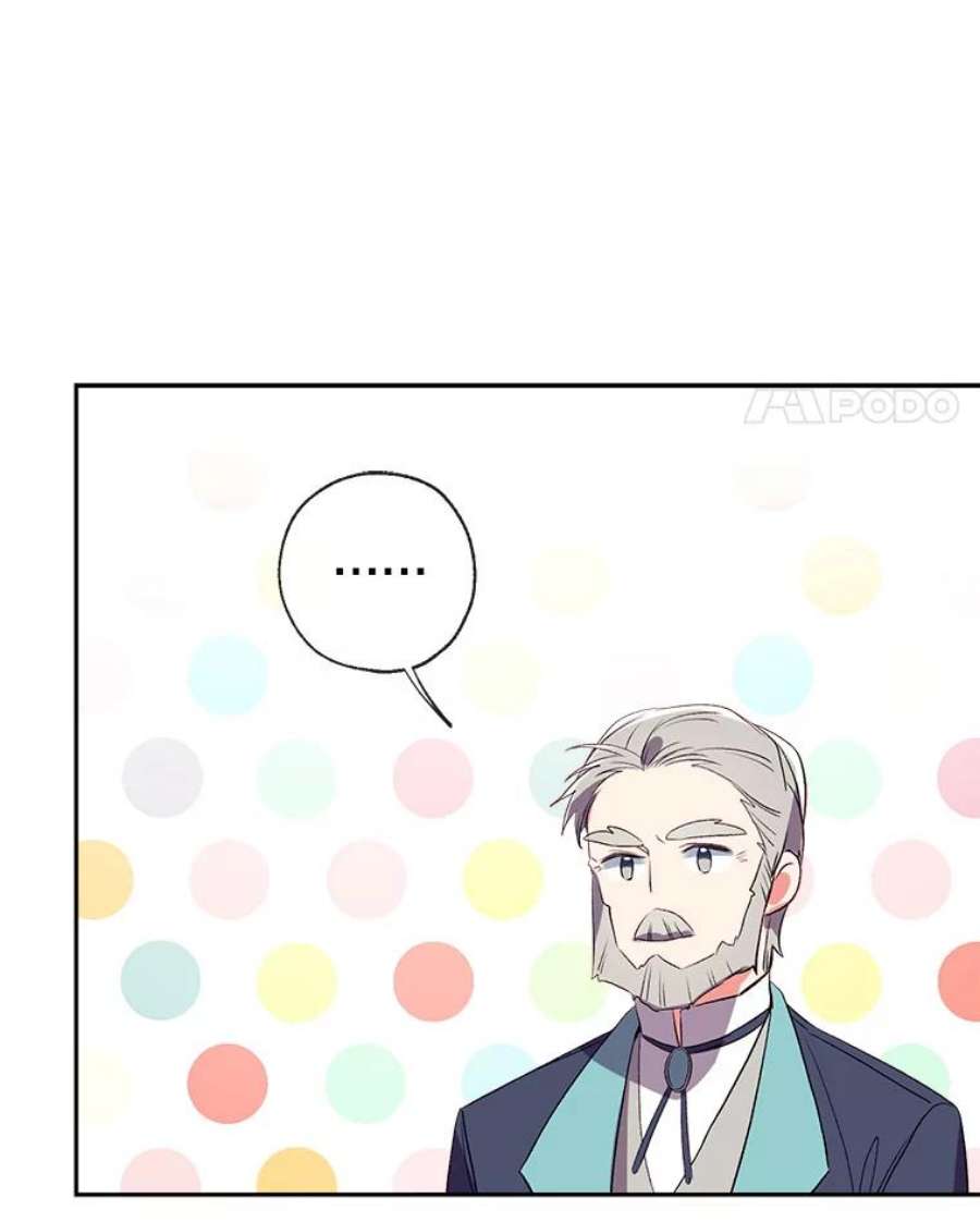 我们能成为家人吗43.暴风前的宁静