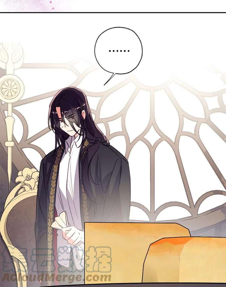 我们能成为家人吗43.暴风前的宁静