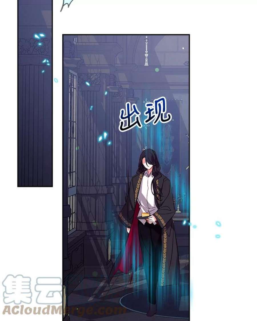 我们能成为家人吗43.暴风前的宁静