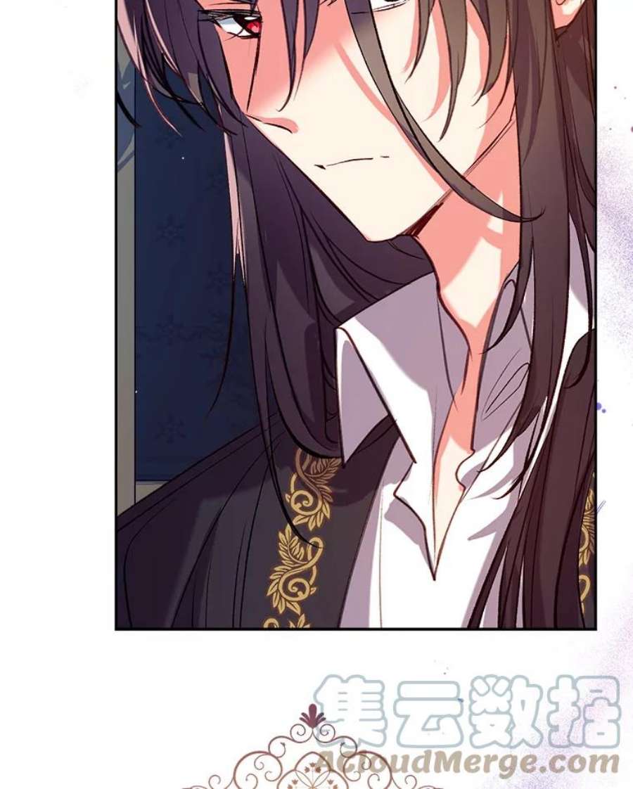 我们能成为家人吗43.暴风前的宁静