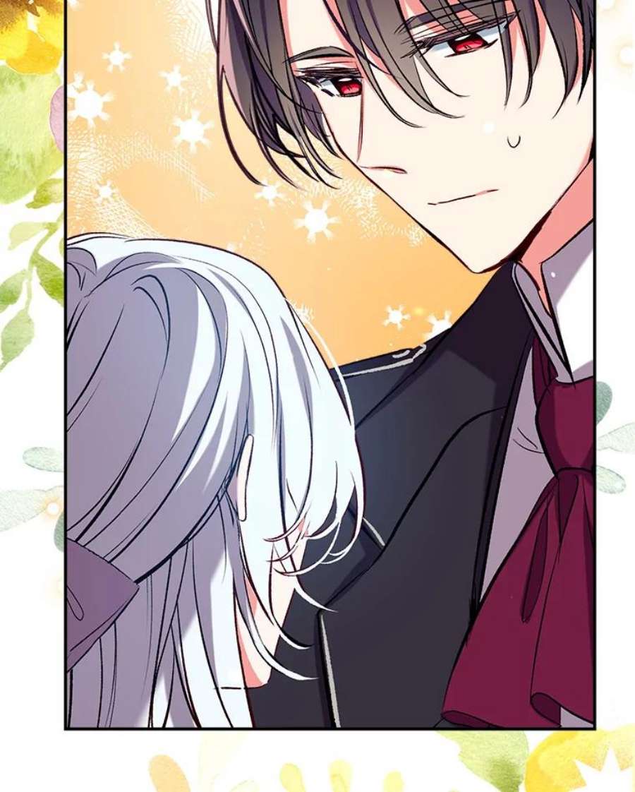 我们能成为家人吗44.公爵救下纳维亚