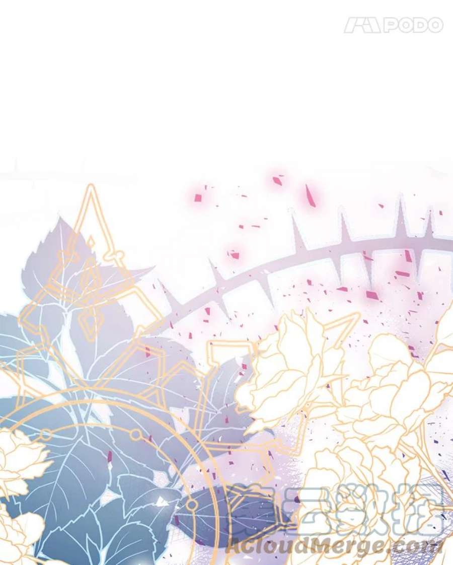 我们能成为家人吗44.公爵救下纳维亚