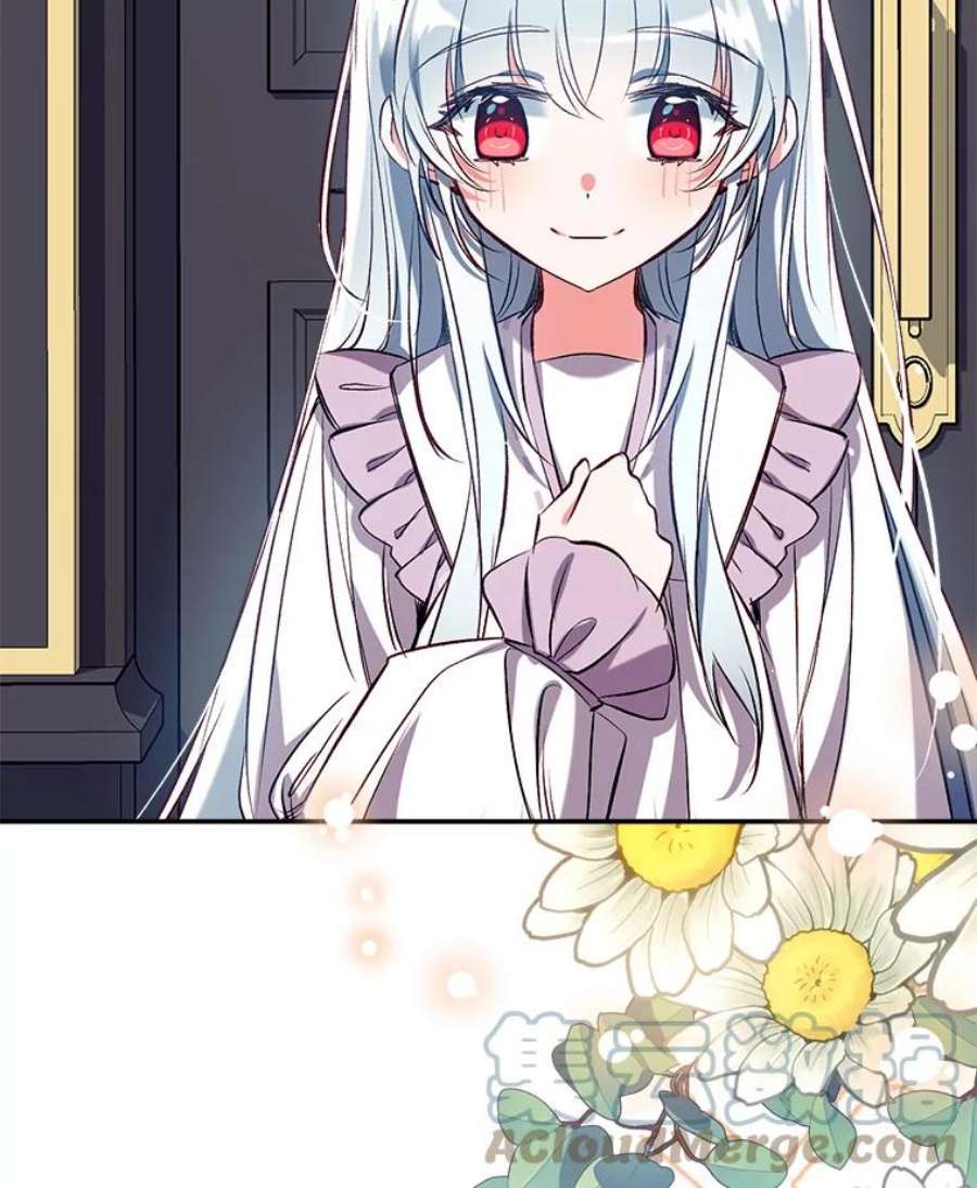 我们能成为家人吗44.公爵救下纳维亚