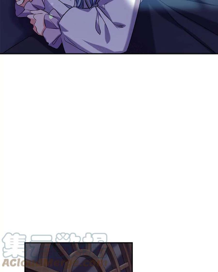 我们能成为家人吗44.公爵救下纳维亚