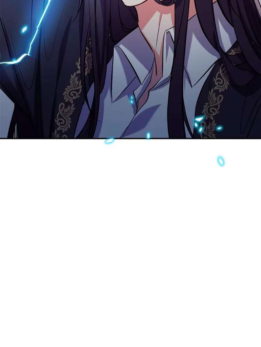 我们能成为家人吗44.公爵救下纳维亚