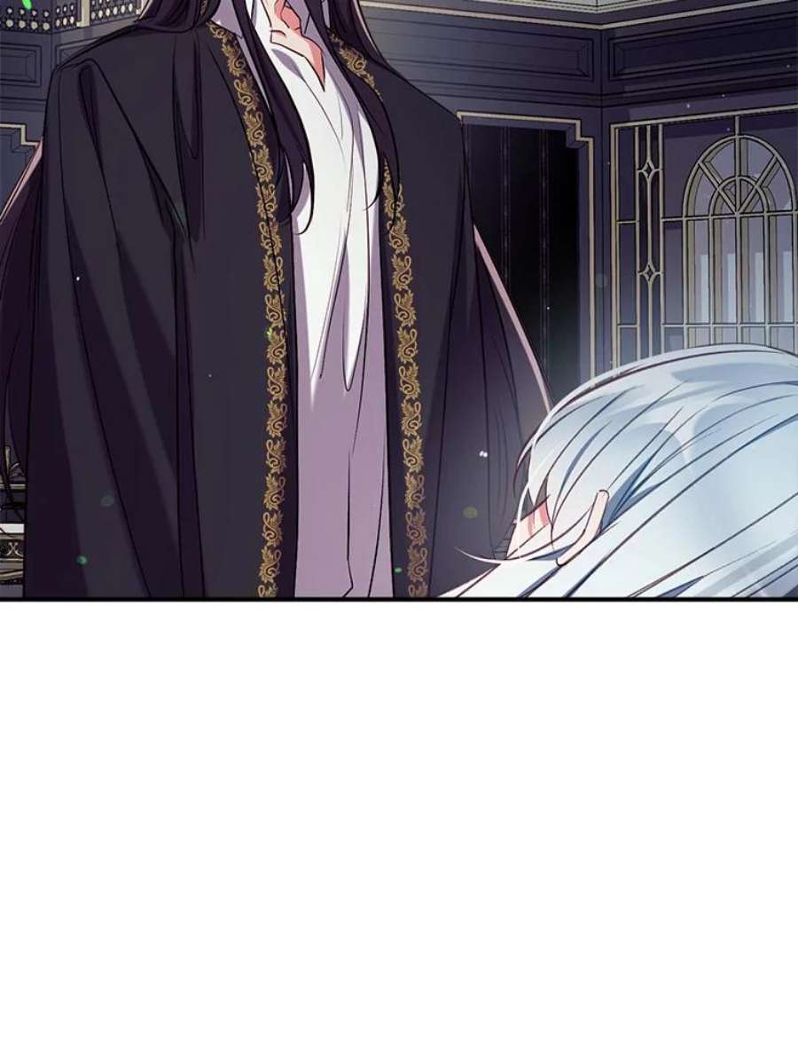 我们能成为家人吗44.公爵救下纳维亚