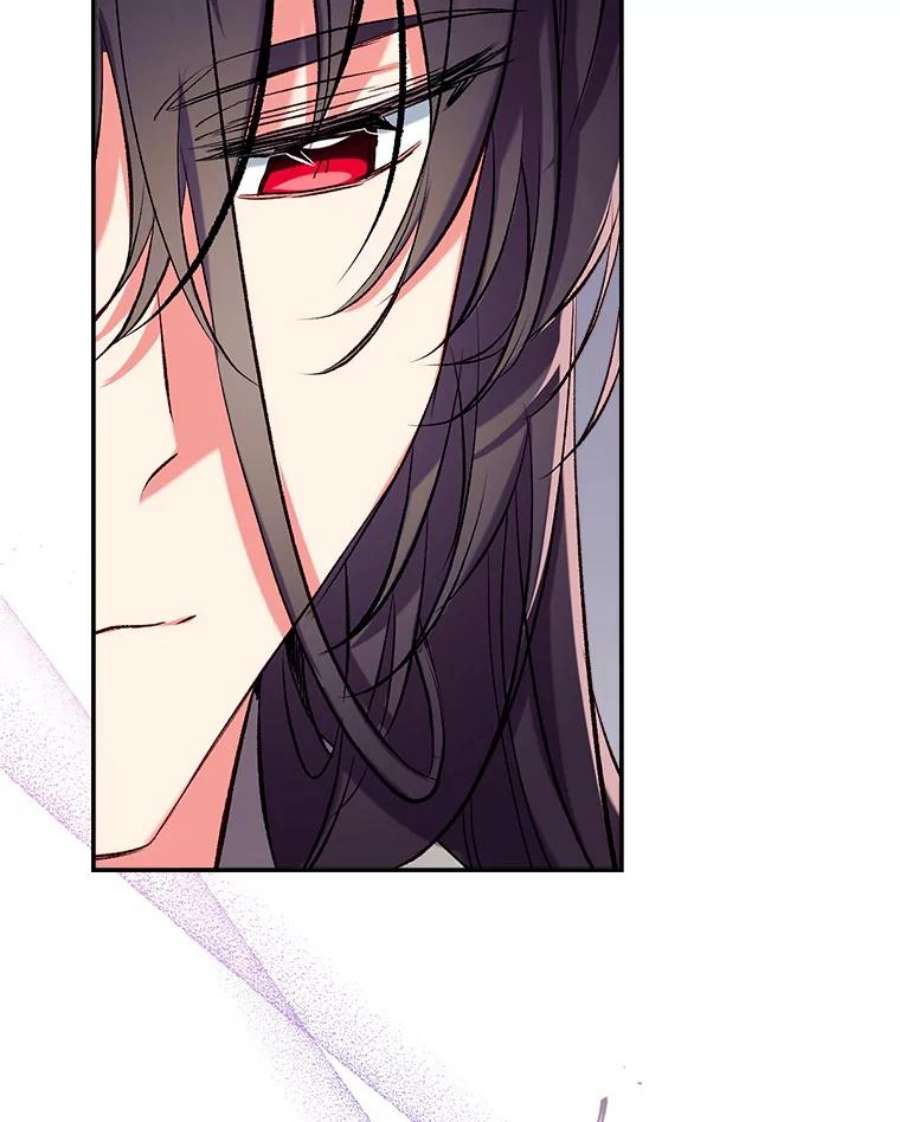 我们能成为家人吗44.公爵救下纳维亚