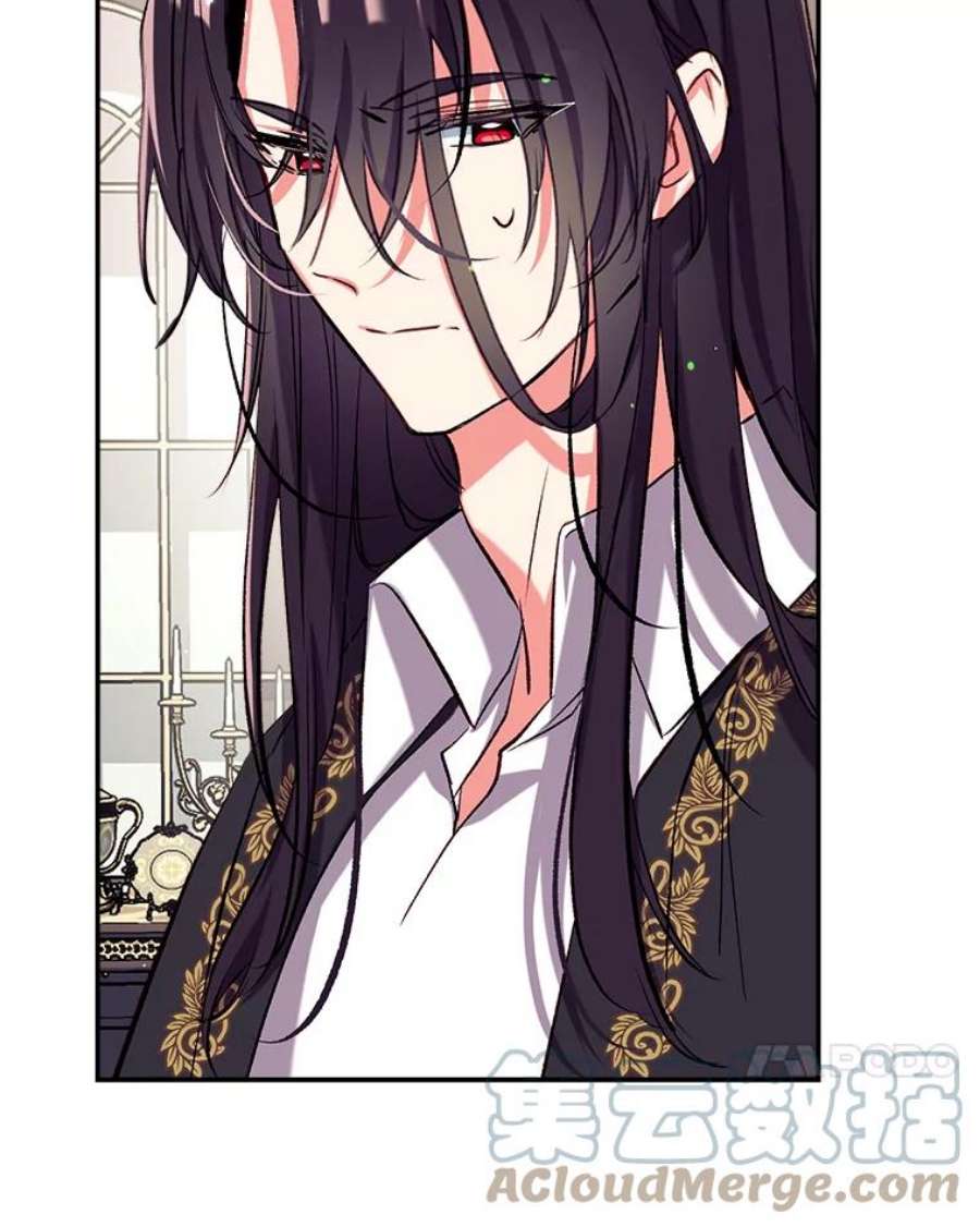 我们能成为家人吗44.公爵救下纳维亚