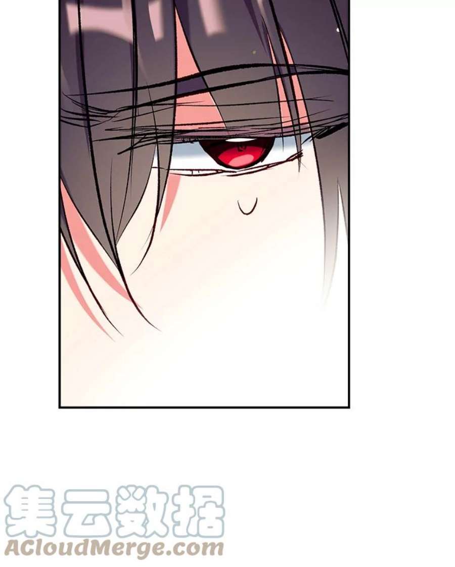 我们能成为家人吗44.公爵救下纳维亚