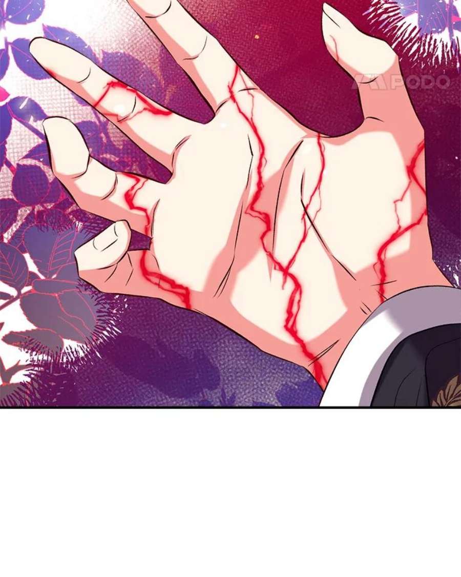 我们能成为家人吗44.公爵救下纳维亚