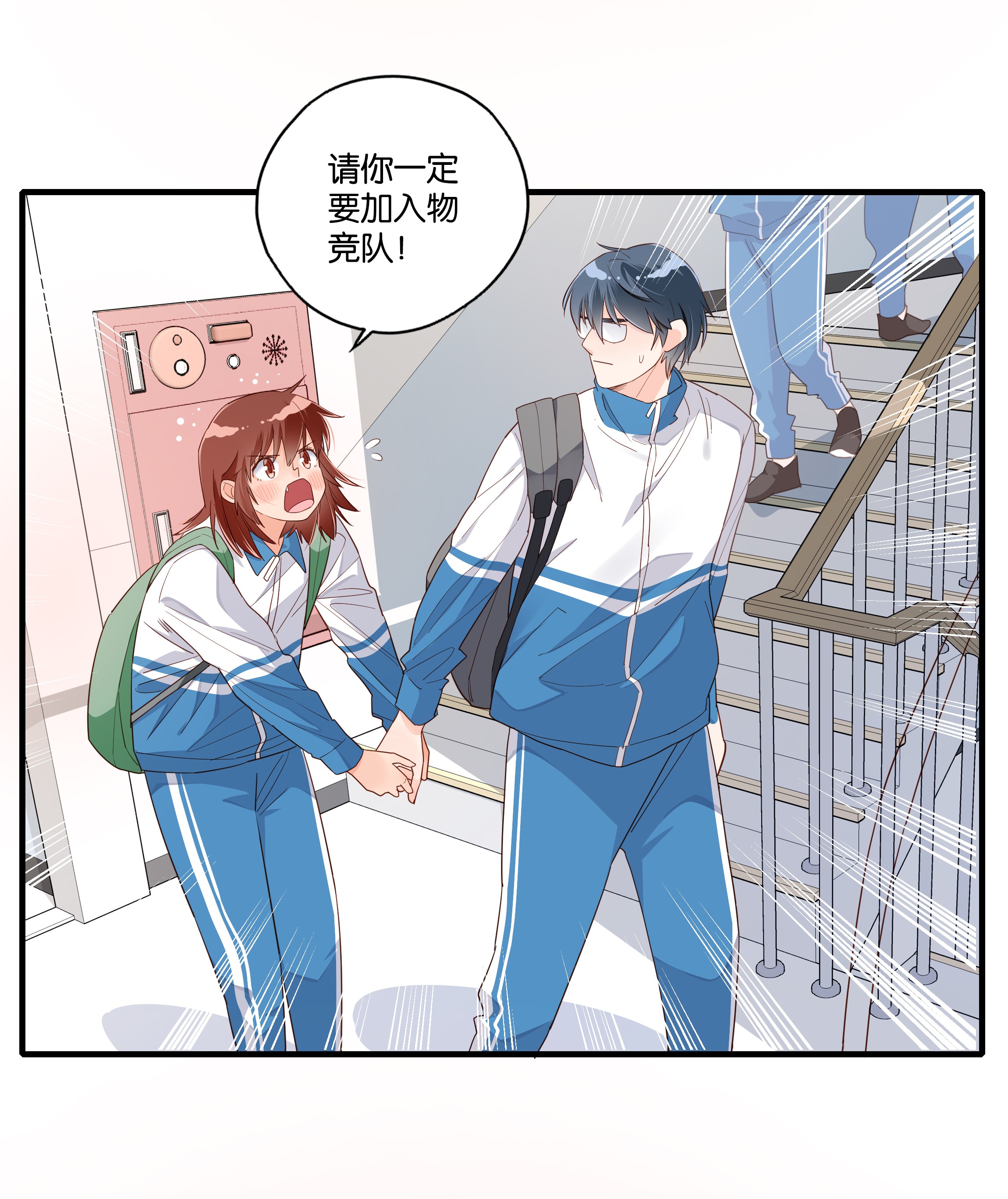 万物食堂第003话 鸡蛋方程