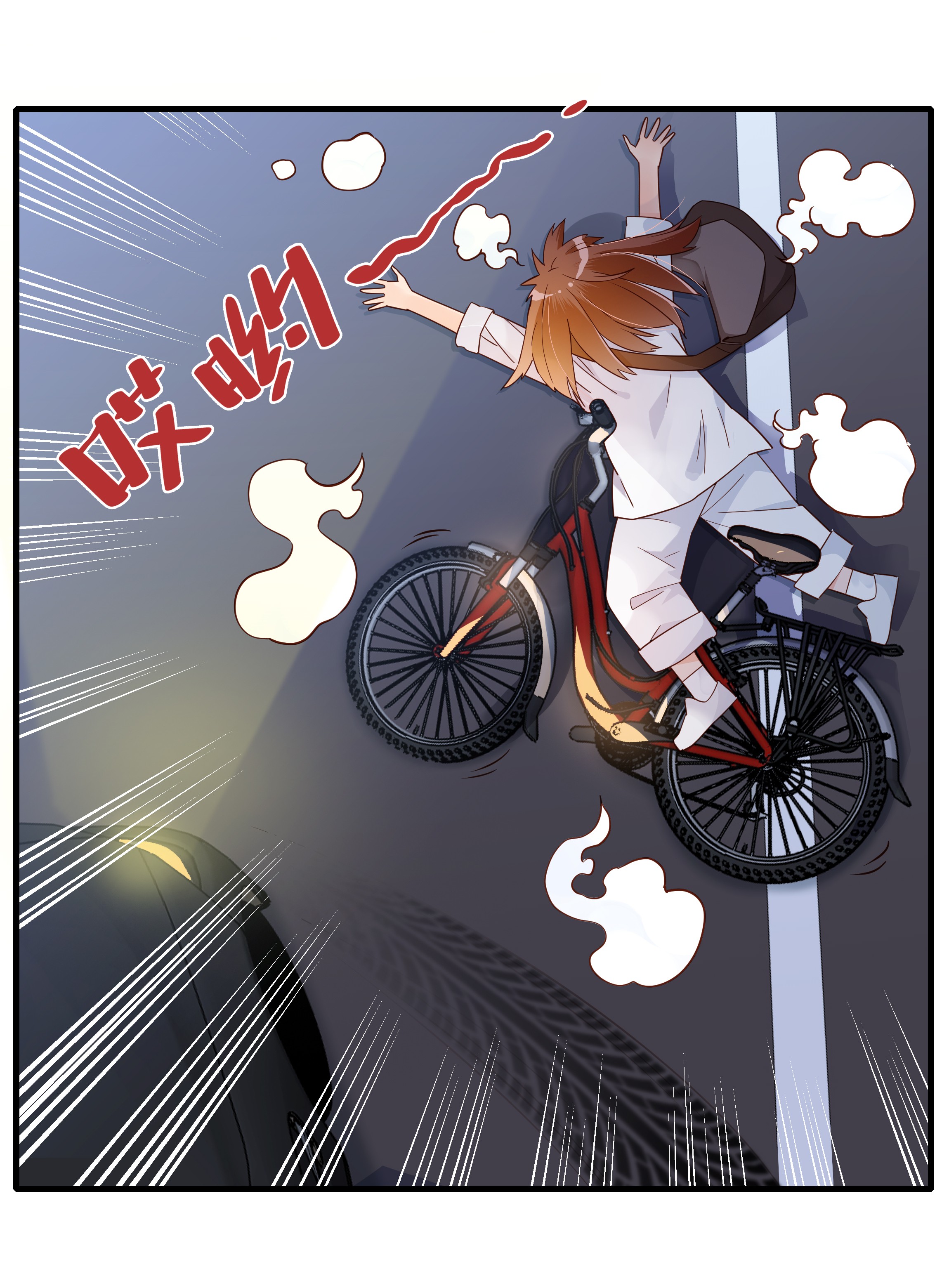 万物食堂第005话 小老板跟食堂大妈跑了