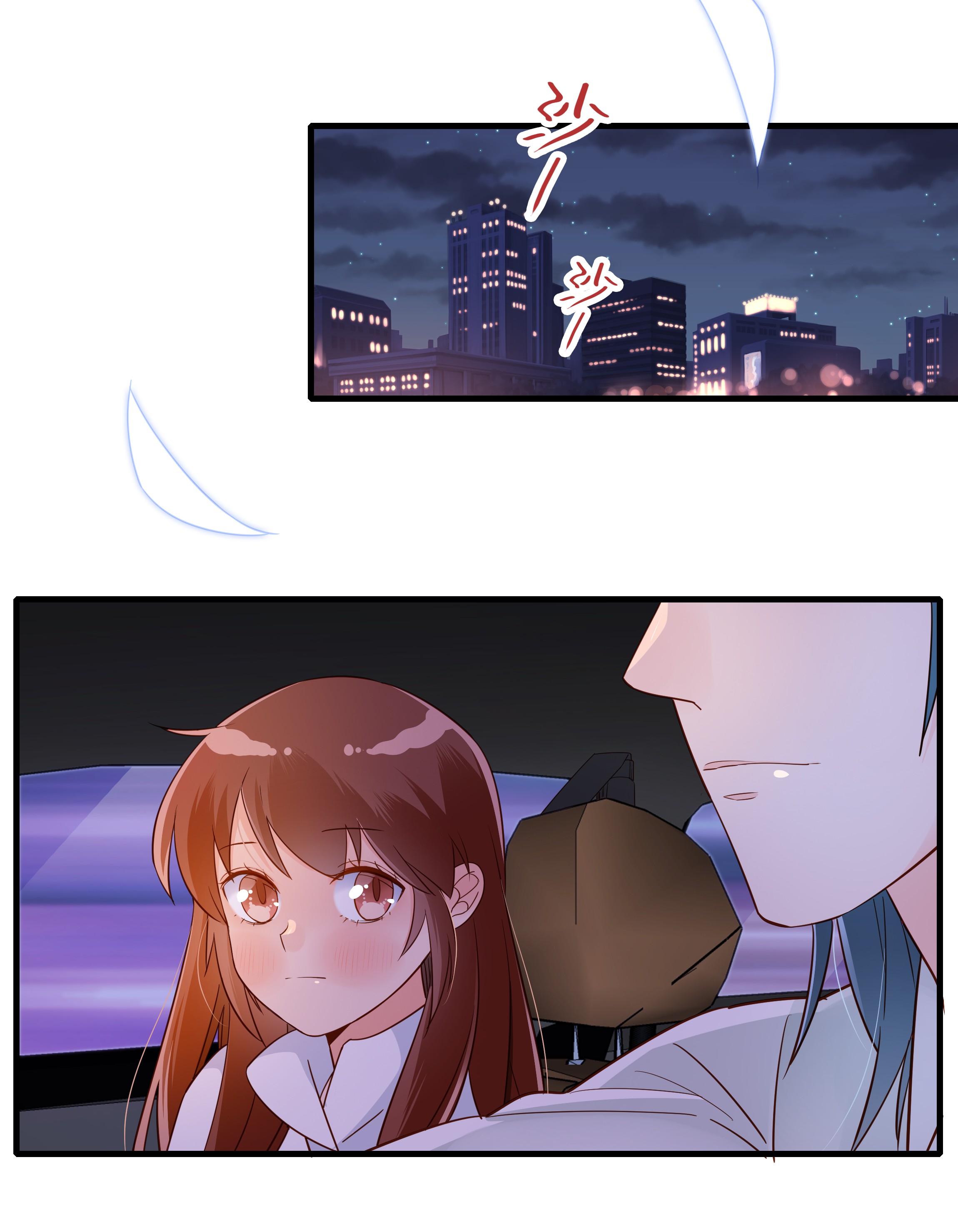 万物食堂第005话 小老板跟食堂大妈跑了