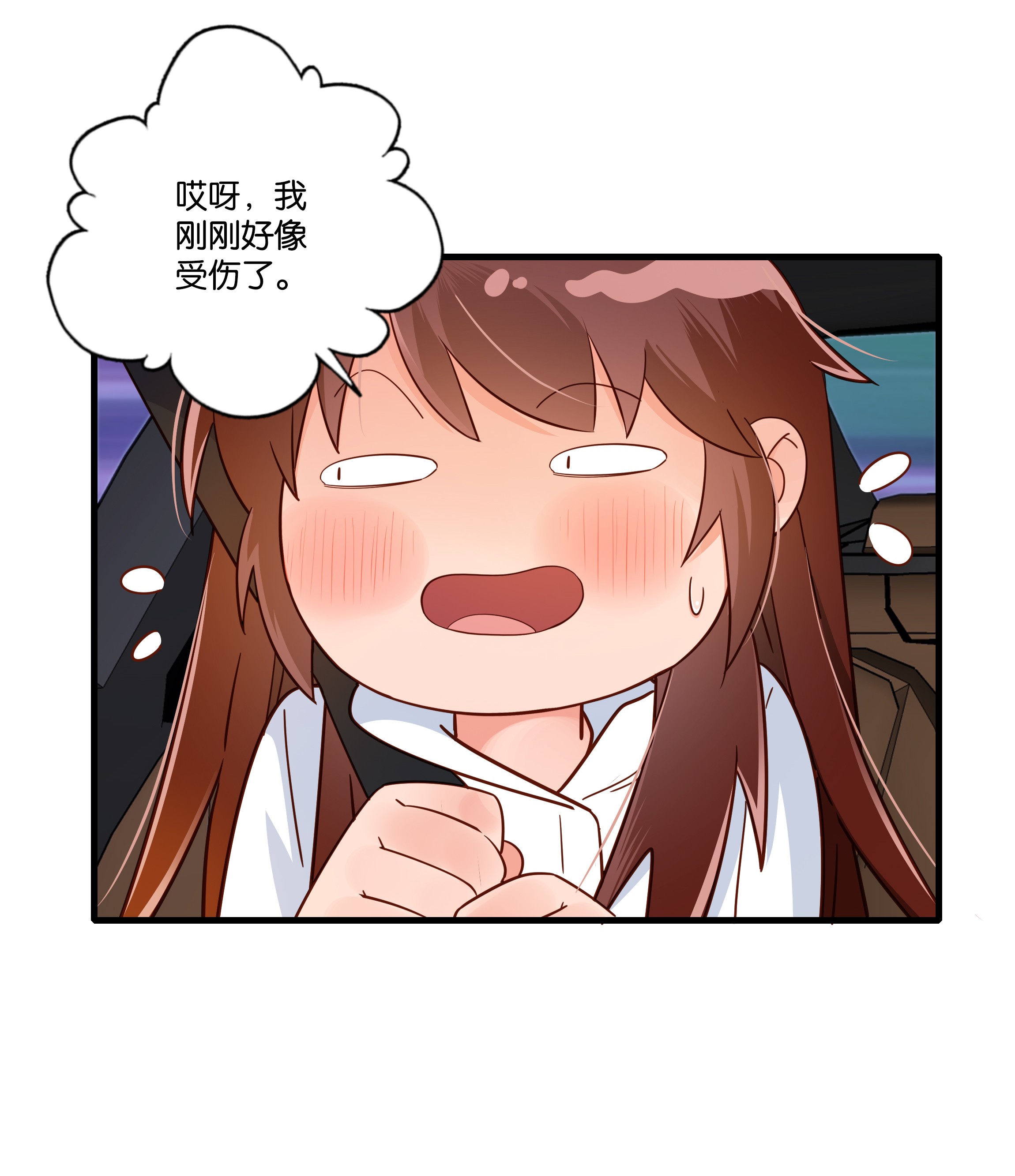 万物食堂第005话 小老板跟食堂大妈跑了