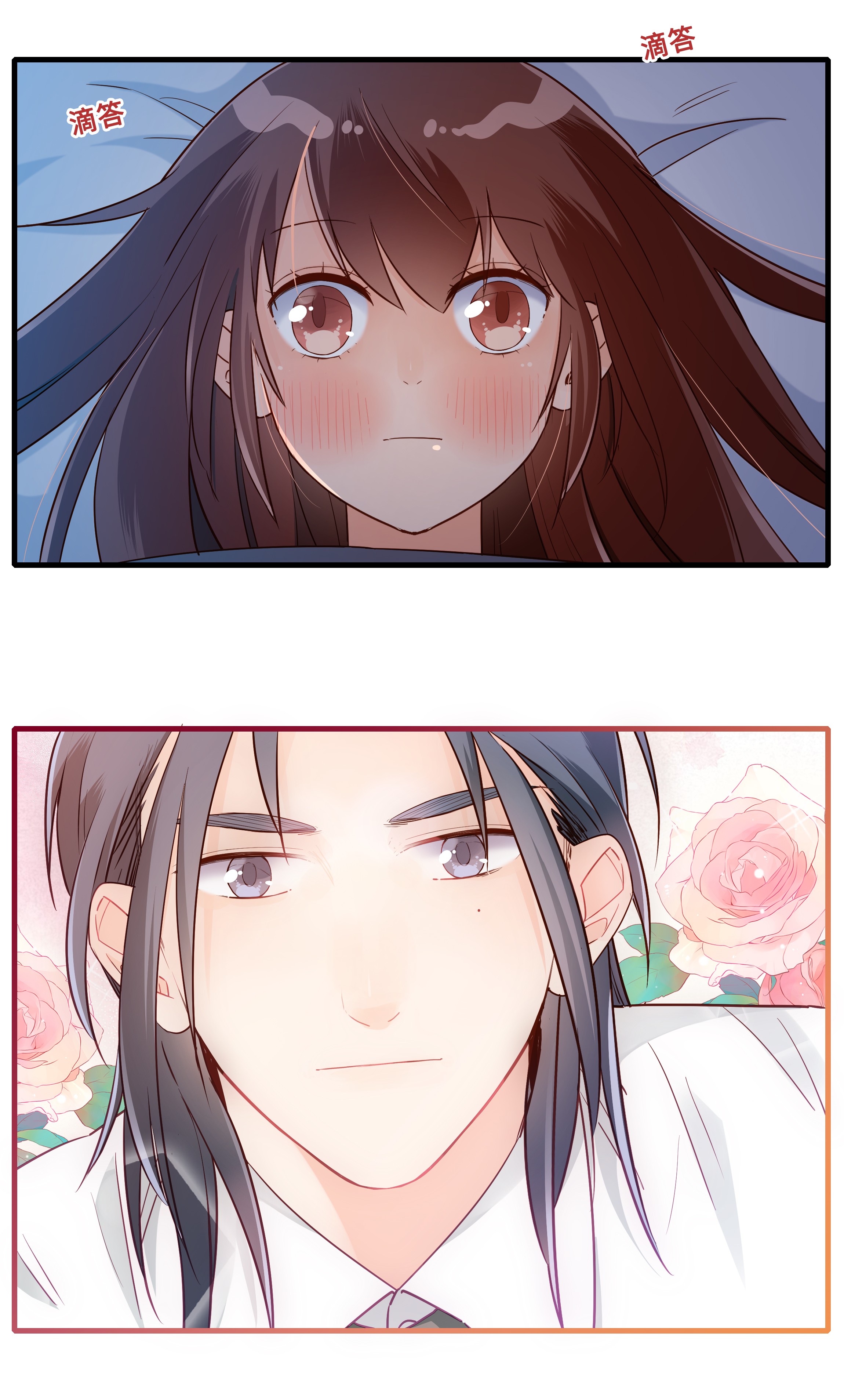 万物食堂第006话 请叫我题神