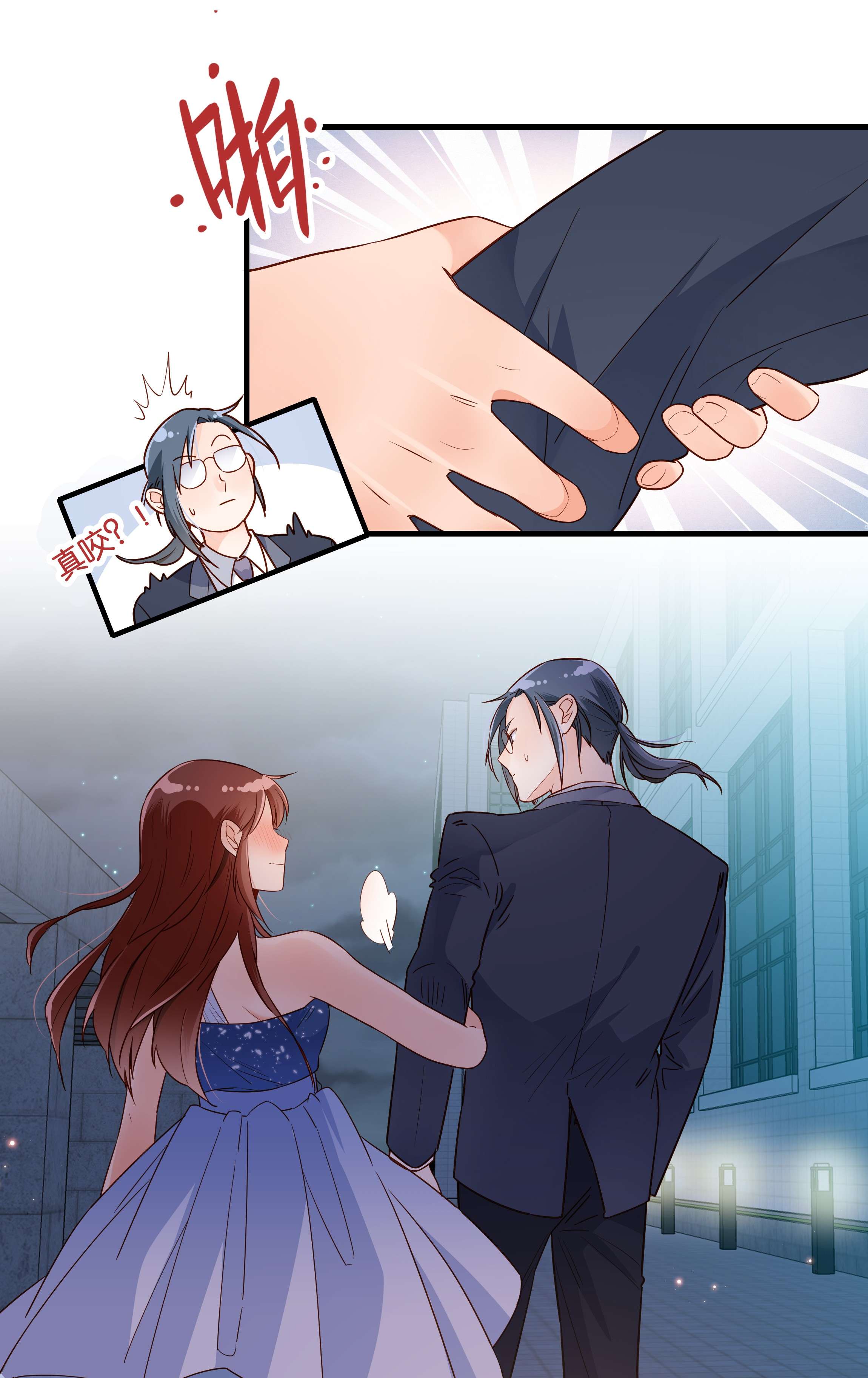 万物食堂第011话 先生之风 山高水长