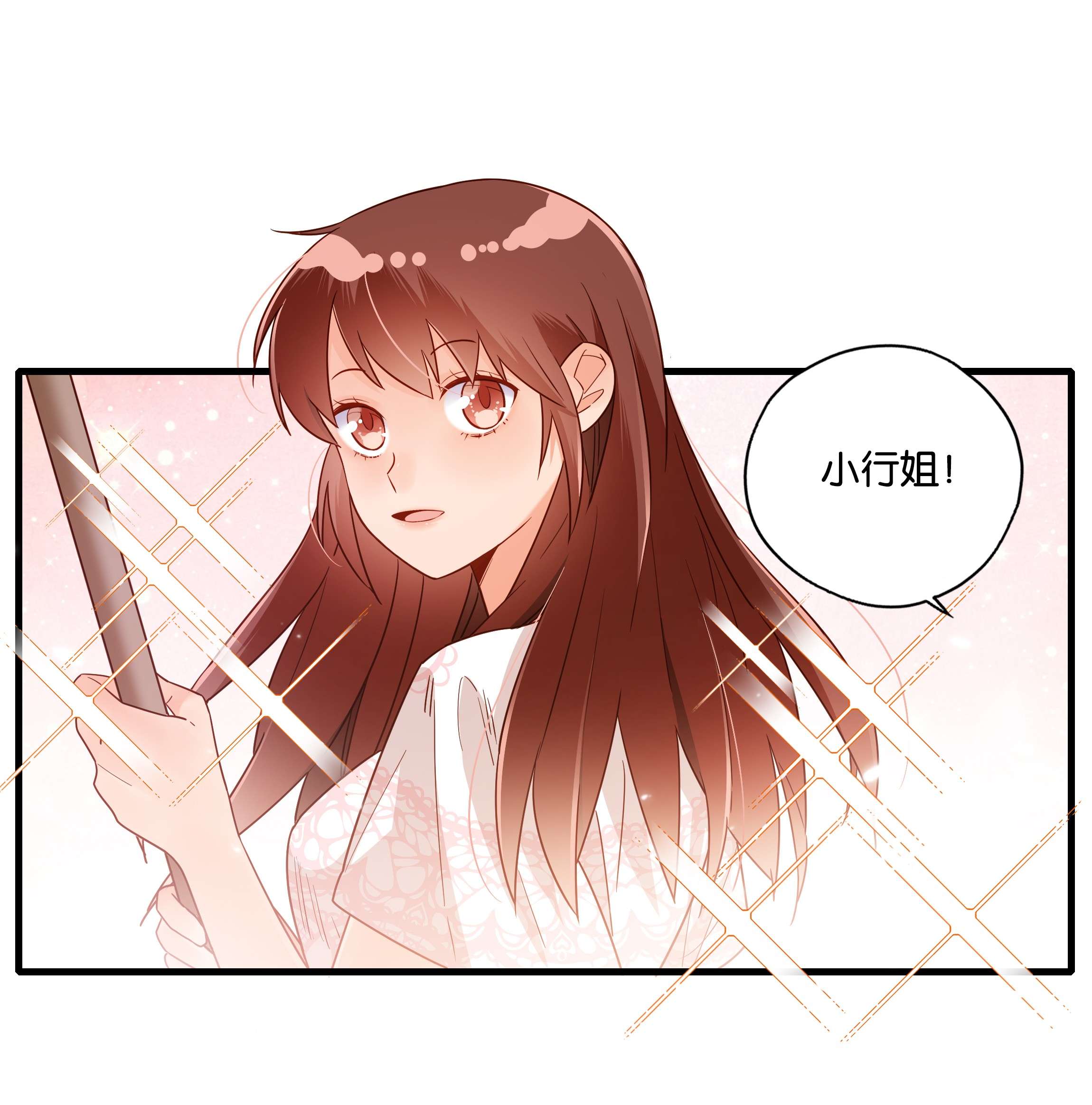 万物食堂第17话 冠军来访（上）