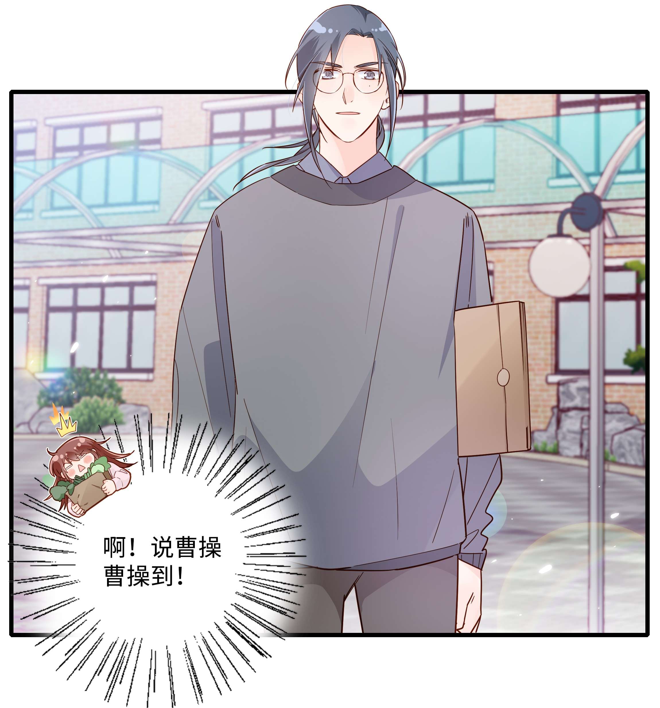 万物食堂第21话 斗题！