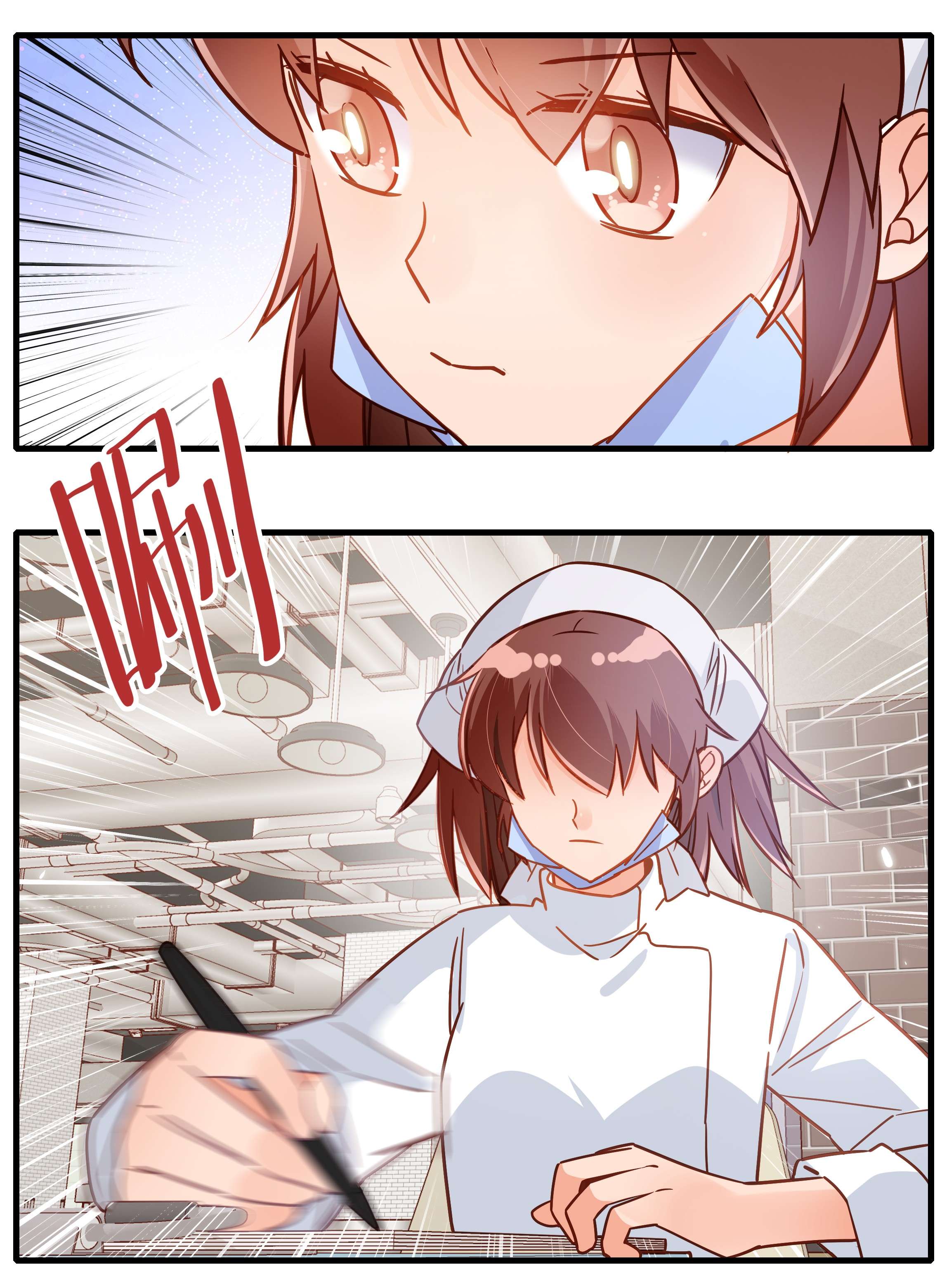 万物食堂第23话 芝诺的乌龟！