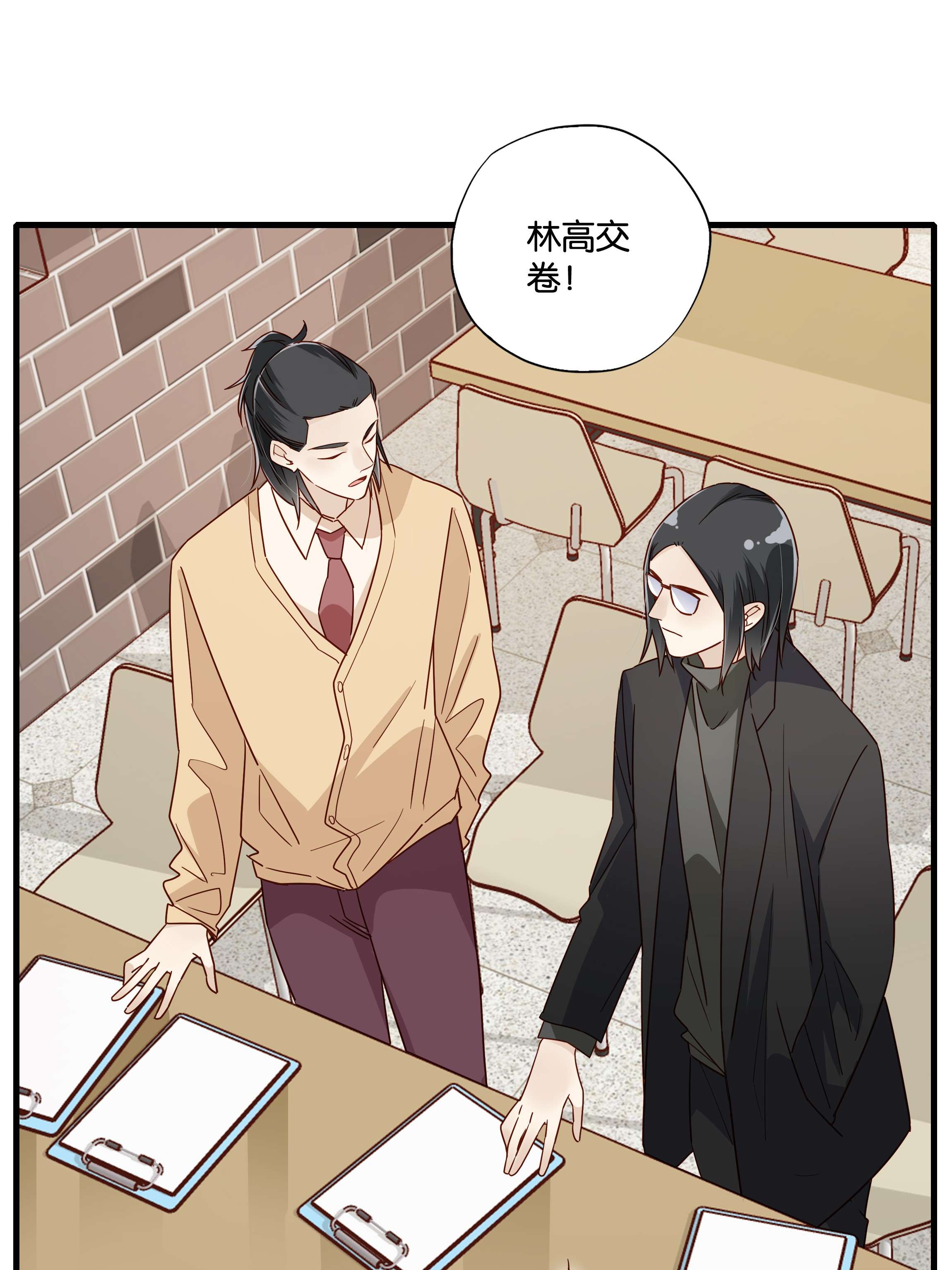 万物食堂第23话 芝诺的乌龟！