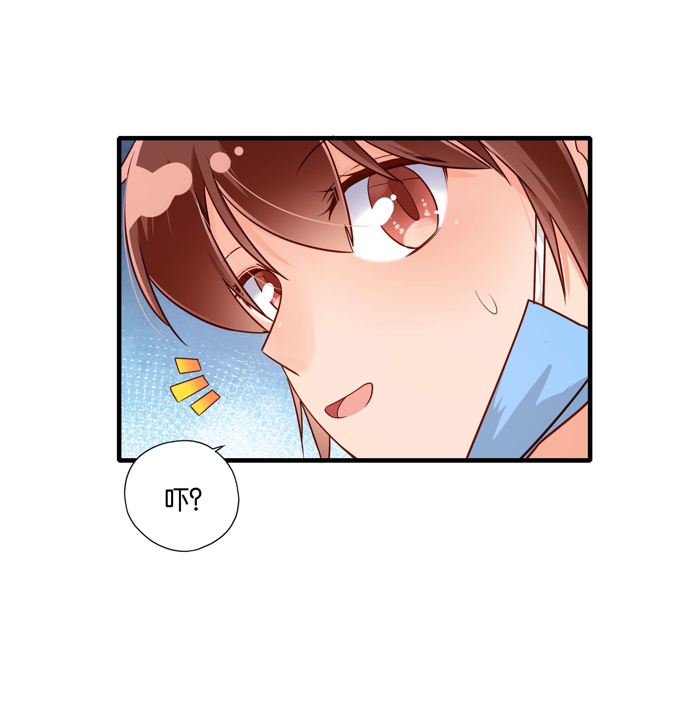 万物食堂第23话 芝诺的乌龟！